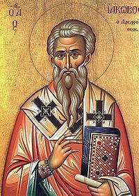 200px-Saint_James_the_Just.jpg